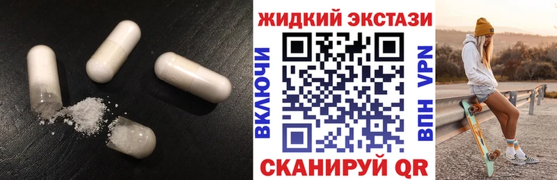 БУТИРАТ 1.4BDO  Сердобск 