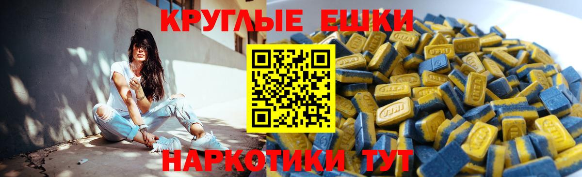 Экстази louis Vuitton  ЭКСТАЗИ  Вход с VPN  Сердобск  Экстази DUBAI 