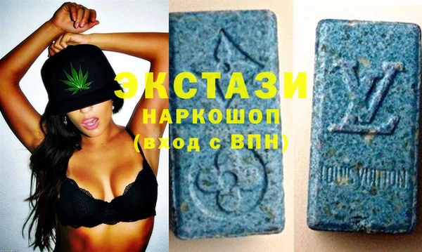ешки Балахна