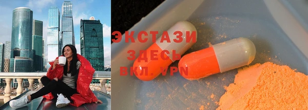 прущие крисы Баксан