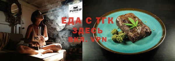 гидропоника Балабаново