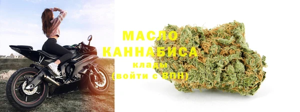 винт Переславль-Залесский