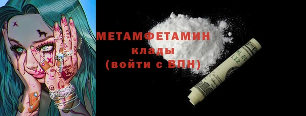mix Беломорск