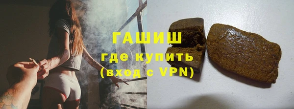 прущие крисы Баксан