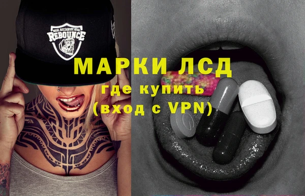 ешки Балахна