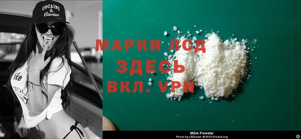прущие крисы Баксан