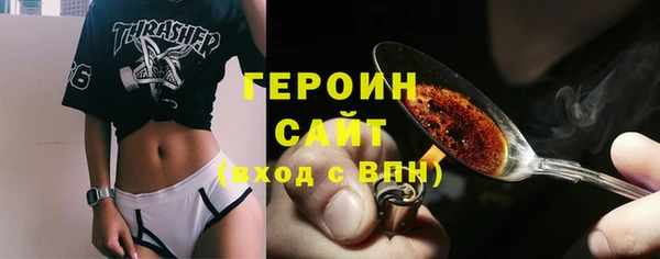 mix Беломорск