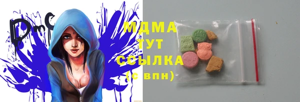 mix Беломорск