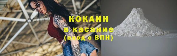 ешки Балахна