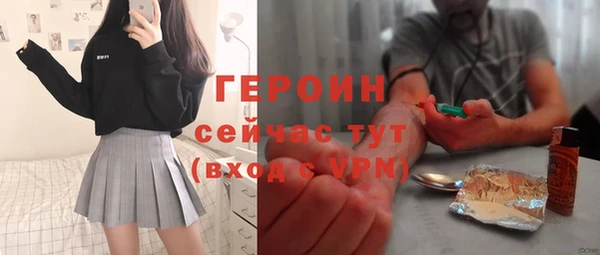 ешки Балахна