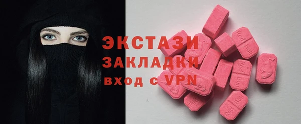ешки Балахна