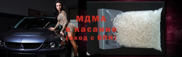 прущие крисы Баксан