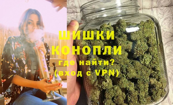 гидропоника Балабаново