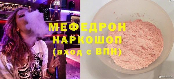 mix Пестово