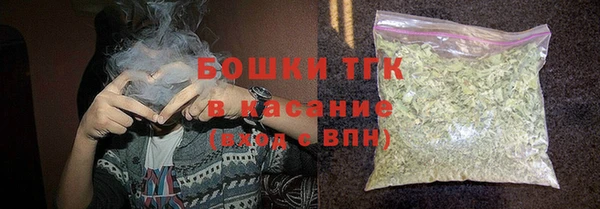 гидропоника Балабаново