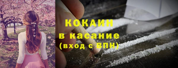 mix Беломорск