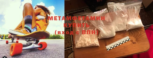 mix Беломорск