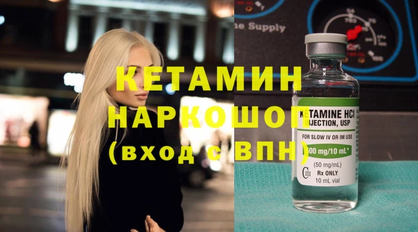 прущие крисы Баксан