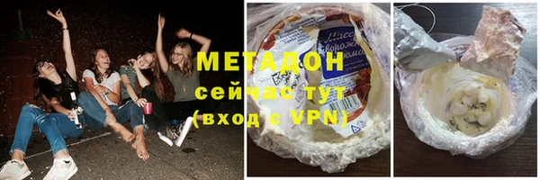 прущий лед Белокуриха