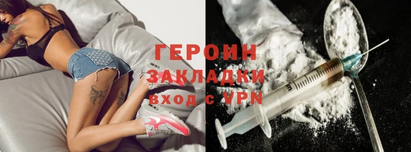 mix Беломорск