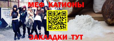 стаф Малоярославец