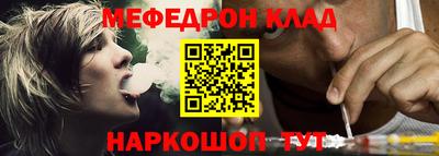 стаф Малоярославец