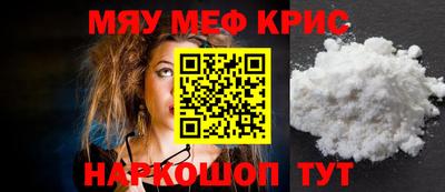гашик Малгобек