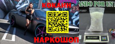 прущие грибы Можга