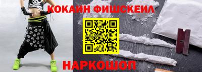 стаф Малоярославец