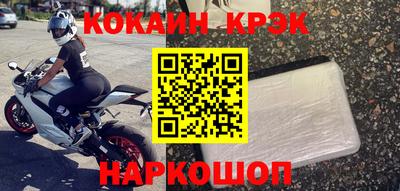 стаф Малоярославец