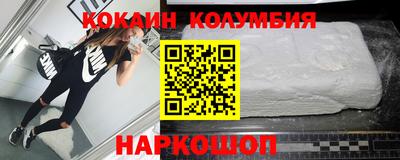 стаф Малоярославец