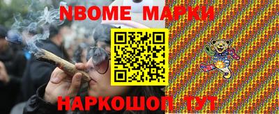 стаф Малоярославец