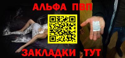 стаф Малоярославец