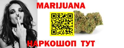 гашик Малгобек