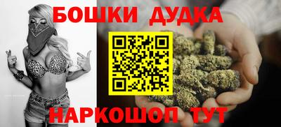 стаф Малоярославец