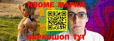 стаф Малоярославец