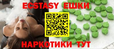 твердый Свободный