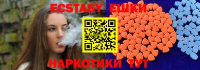 гашик Малгобек