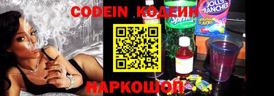 гашик Малгобек