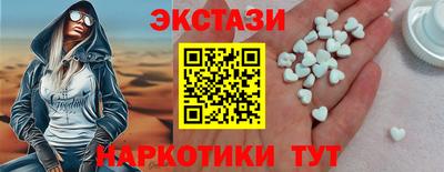 гашик Малгобек