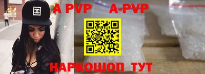 гашик Малгобек