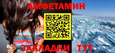 стаф Малоярославец