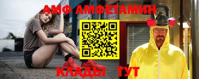 стаф Малоярославец