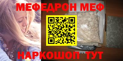 гашик Малгобек