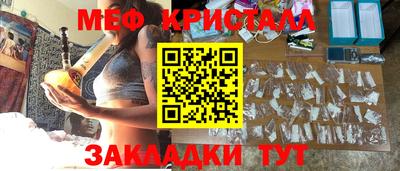 стаф Малоярославец