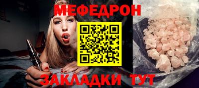 стаф Малоярославец