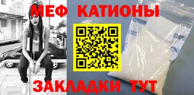 гашик Малгобек