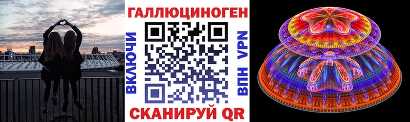 хочу   Сердобск  Галлюциногенные грибы Magic Shrooms 