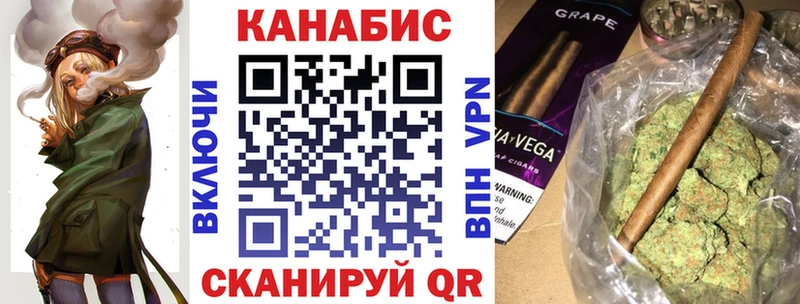Марихуана SATIVA & INDICA блэк спрут ссылка Сердобск