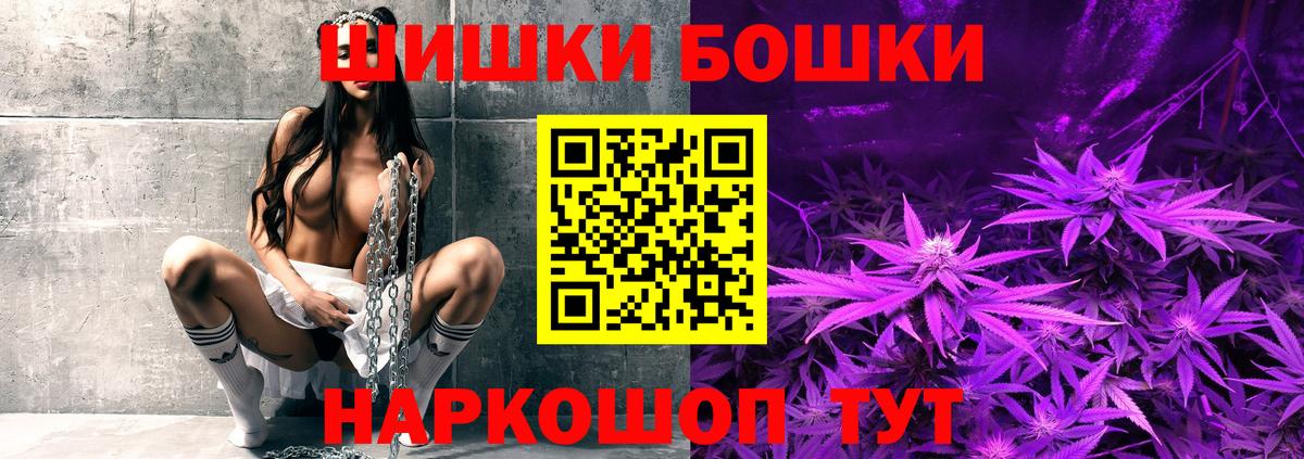 Каннабис VHQ Сердобск